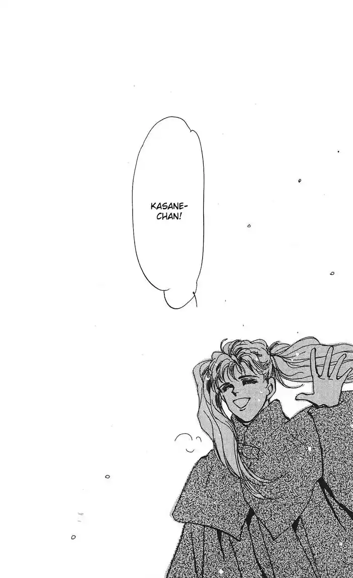 Basara Vol. 16 Ch. 58 Amber Chapter 3 Friends