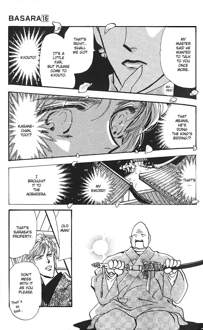 Basara Vol. 16 Ch. 58 Amber Chapter 3 Friends