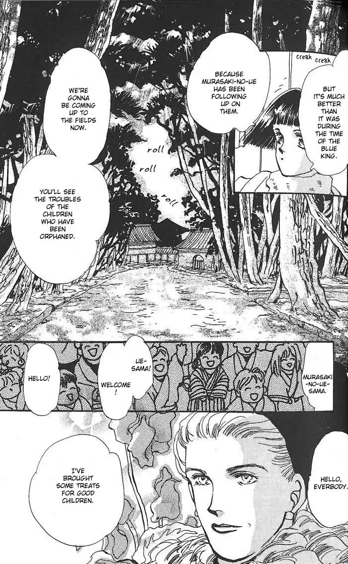 Basara Vol. 16 Ch. 58 Amber Chapter 3 Friends