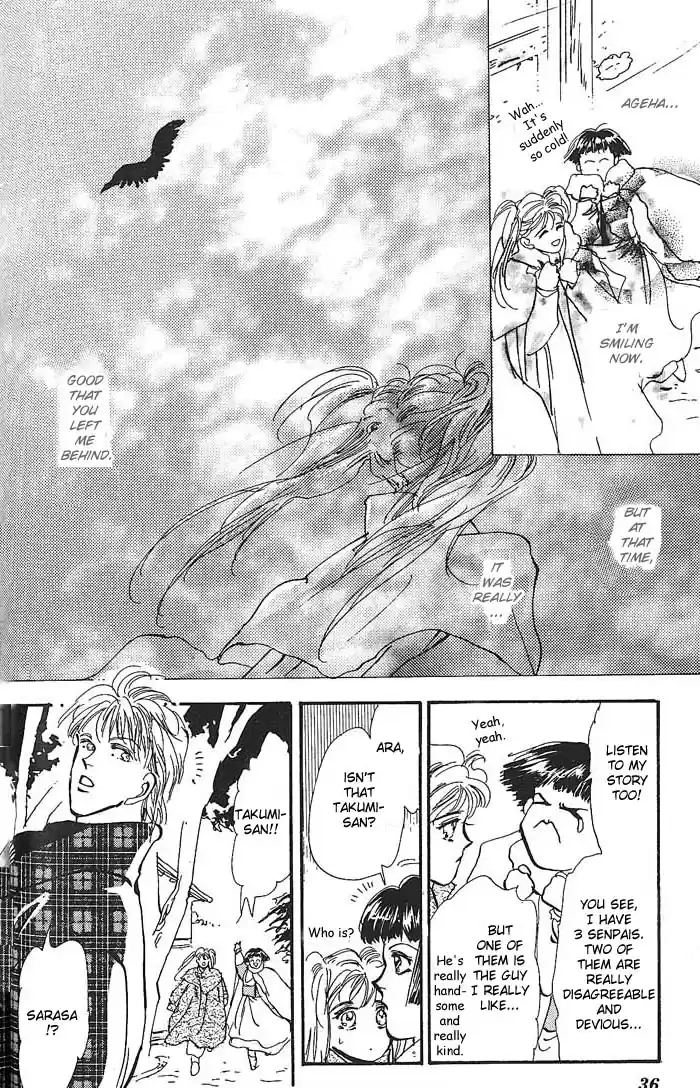 Basara Vol. 16 Ch. 58 Amber Chapter 3 Friends