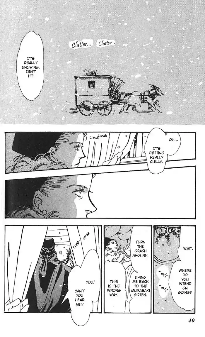 Basara Vol. 16 Ch. 58 Amber Chapter 3 Friends