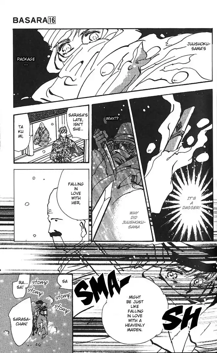 Basara Vol. 16 Ch. 58 Amber Chapter 3 Friends