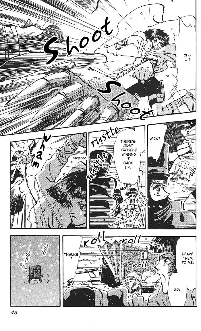 Basara Vol. 16 Ch. 58 Amber Chapter 3 Friends