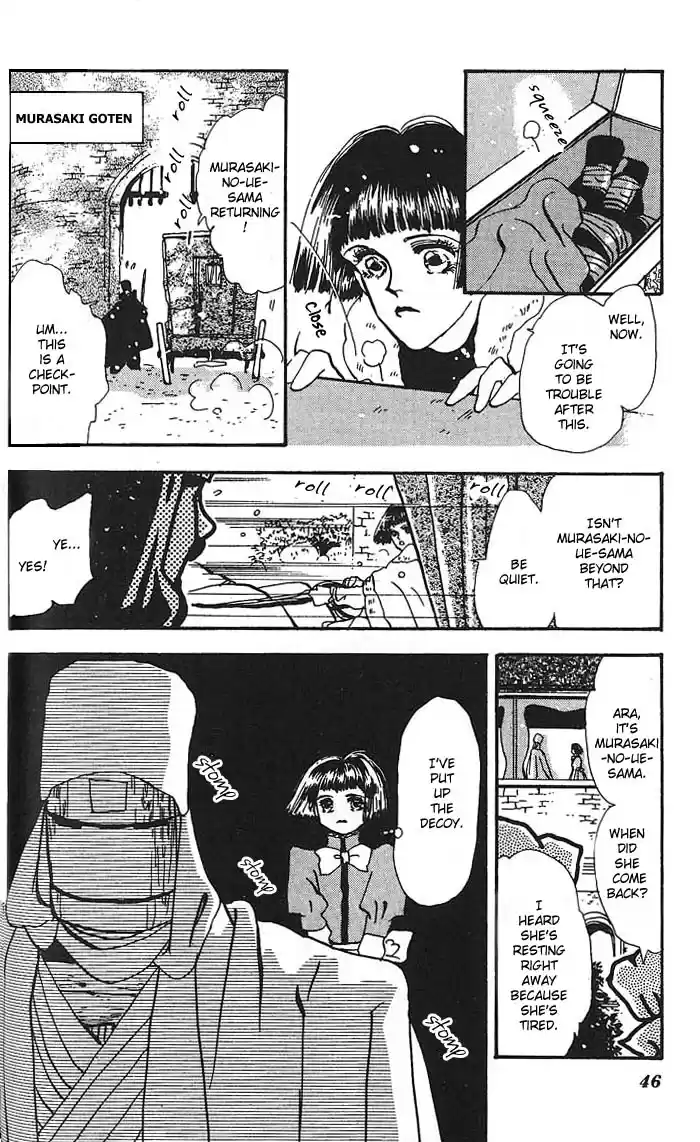 Basara Vol. 16 Ch. 58 Amber Chapter 3 Friends