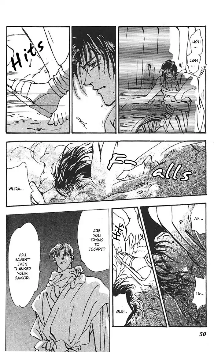 Basara Vol. 16 Ch. 58 Amber Chapter 3 Friends