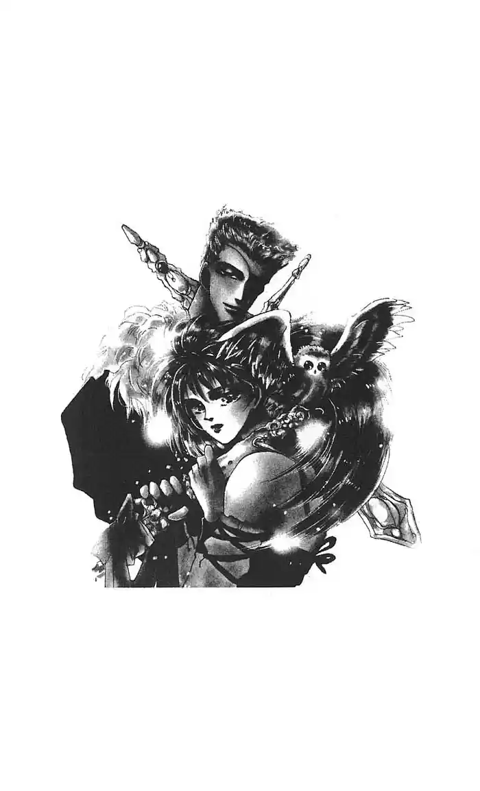 Basara Vol. 16 Ch. 61.5 Extra Chapter The Night Before The Alliance