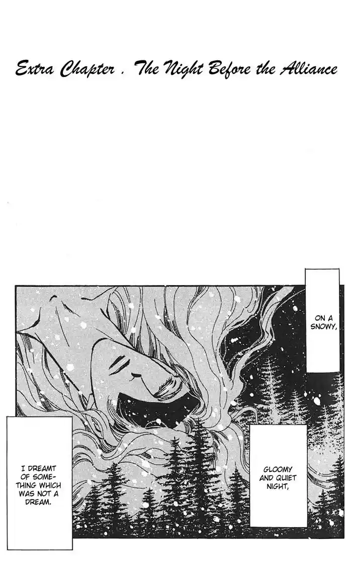 Basara Vol. 16 Ch. 61.5 Extra Chapter The Night Before The Alliance