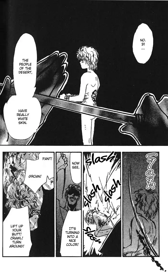 Basara Vol. 16 Ch. 61.5 Extra Chapter The Night Before The Alliance