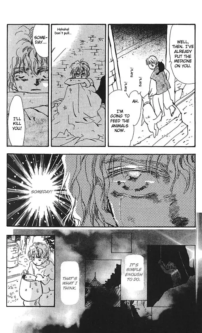 Basara Vol. 16 Ch. 61.5 Extra Chapter The Night Before The Alliance