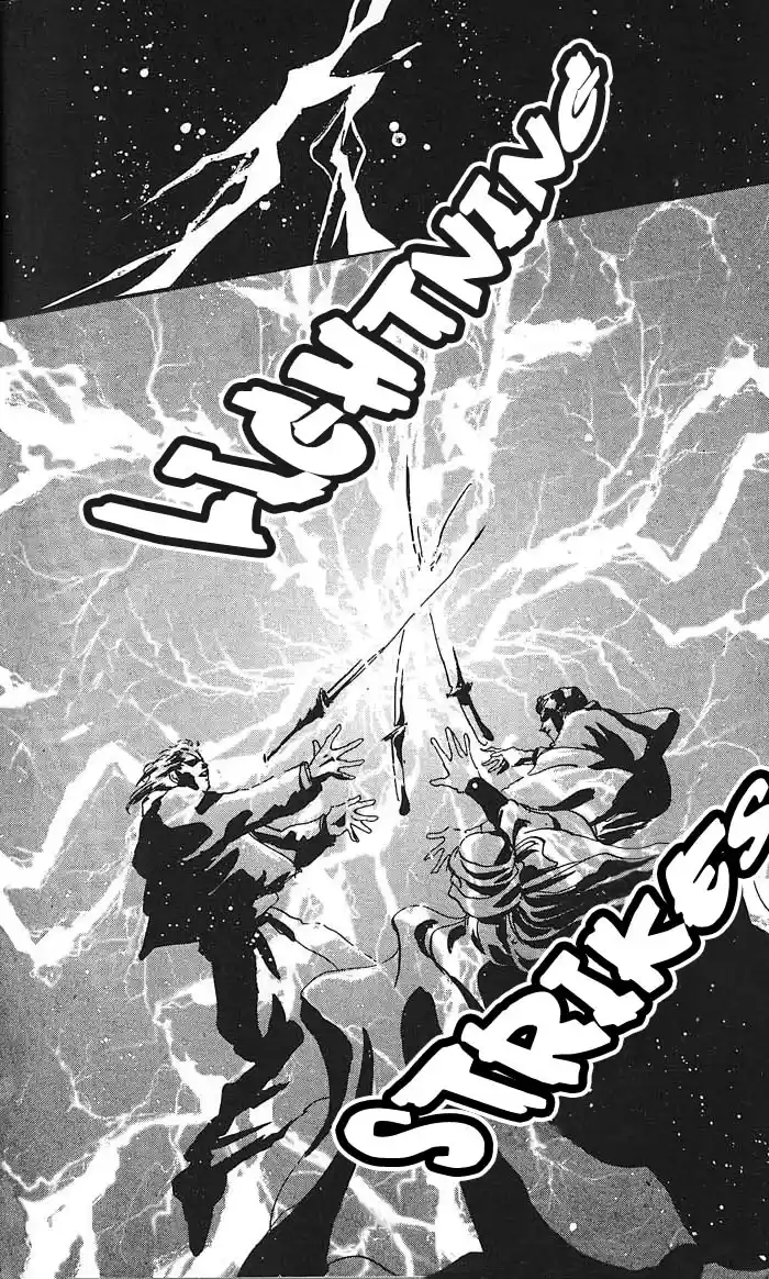 Basara Vol. 16 Ch. 61.5 Extra Chapter The Night Before The Alliance