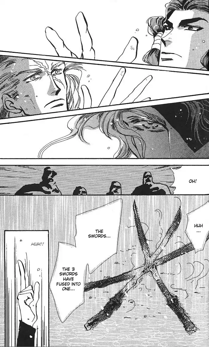 Basara Vol. 16 Ch. 61.5 Extra Chapter The Night Before The Alliance