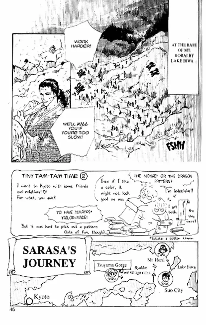 Basara Vol. 21 Ch. 79