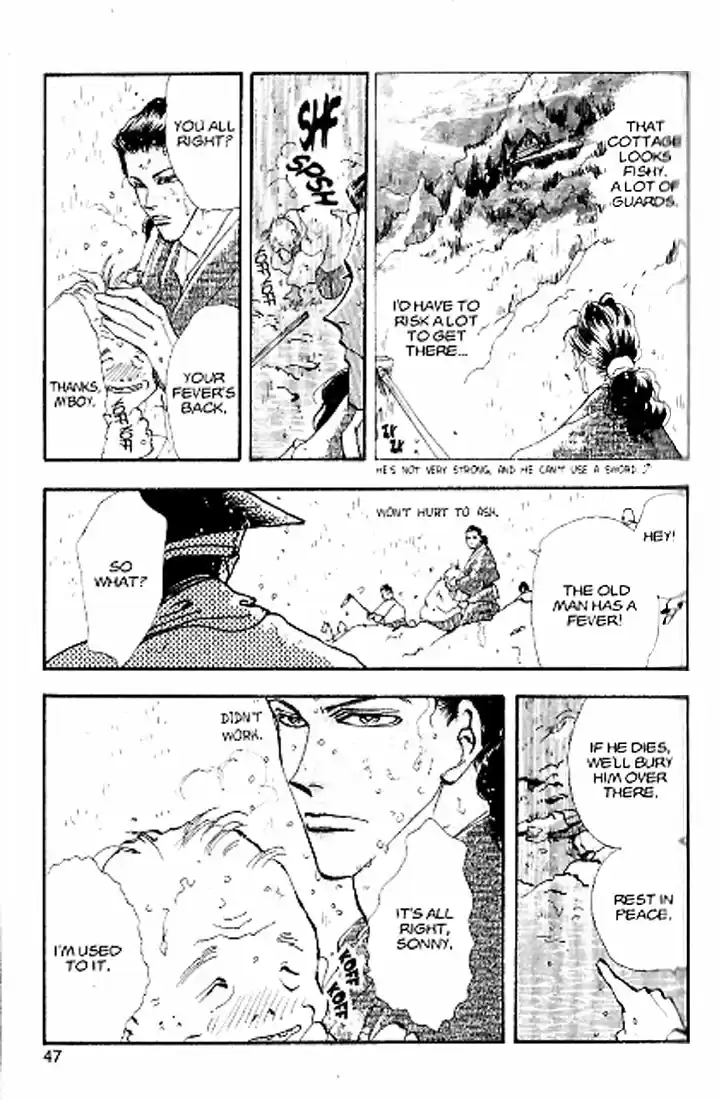 Basara Vol. 21 Ch. 79