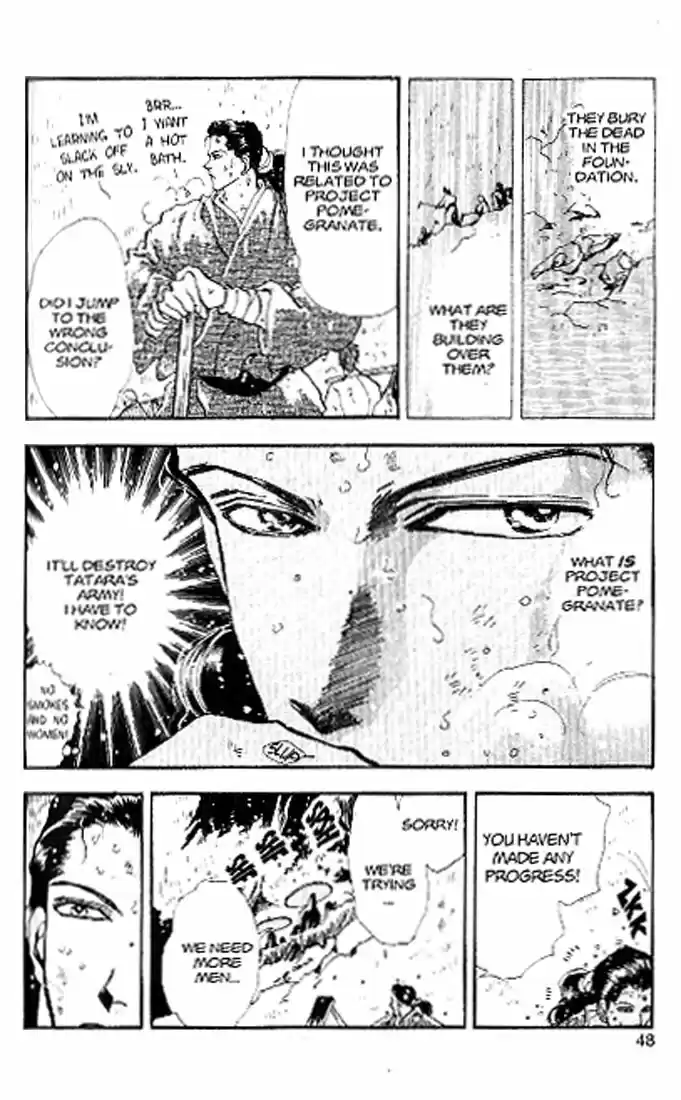 Basara Vol. 21 Ch. 79