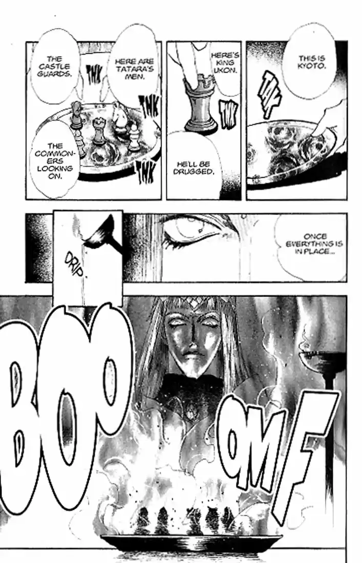 Basara Vol. 21 Ch. 79