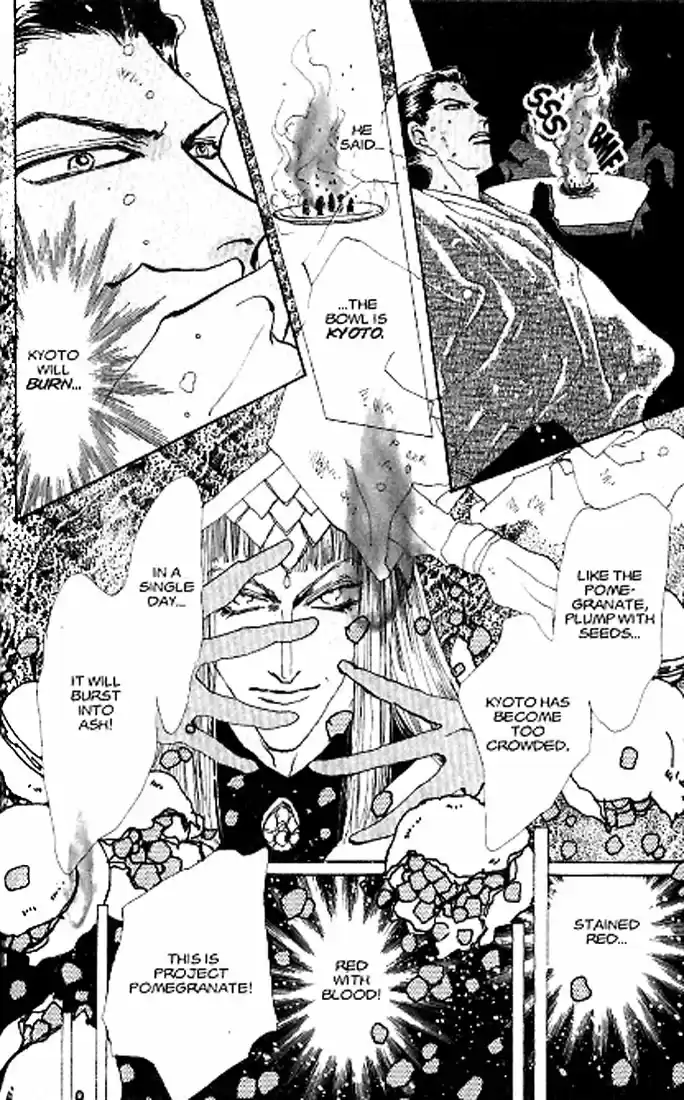 Basara Vol. 21 Ch. 79