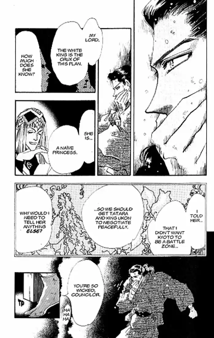 Basara Vol. 21 Ch. 79