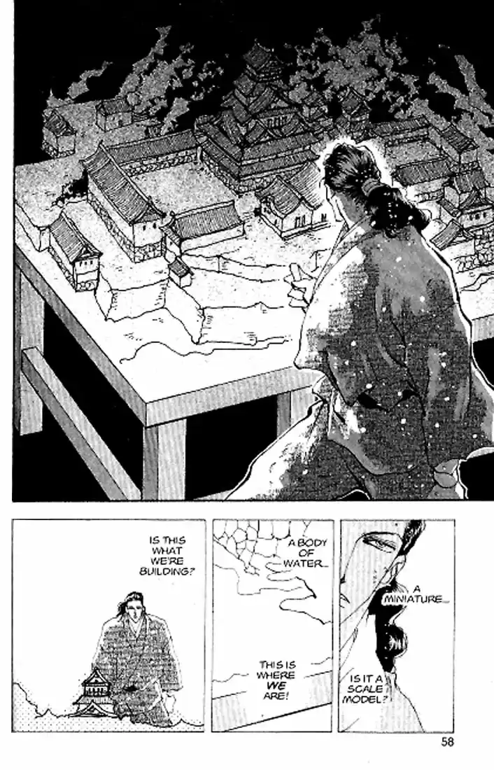 Basara Vol. 21 Ch. 79