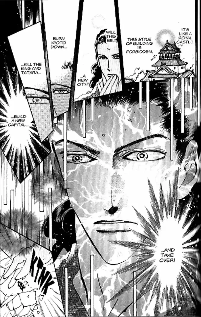 Basara Vol. 21 Ch. 79