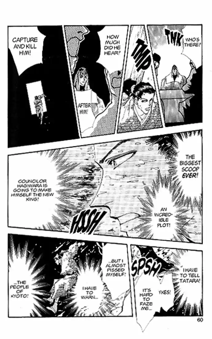 Basara Vol. 21 Ch. 79