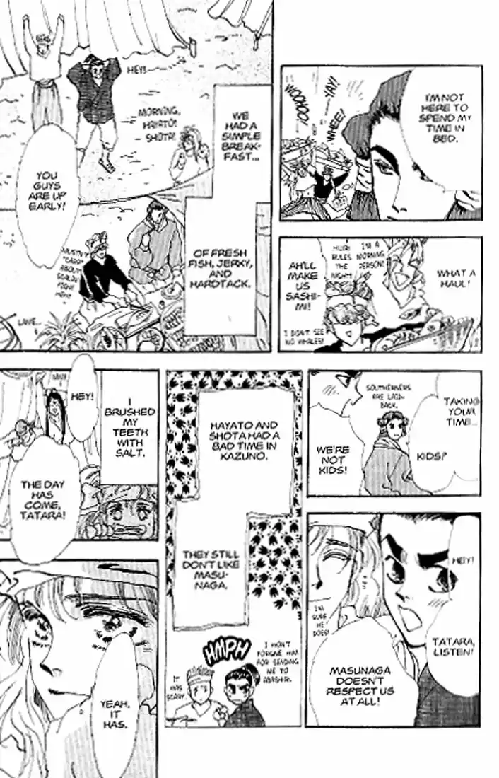 Basara Vol. 21 Ch. 79