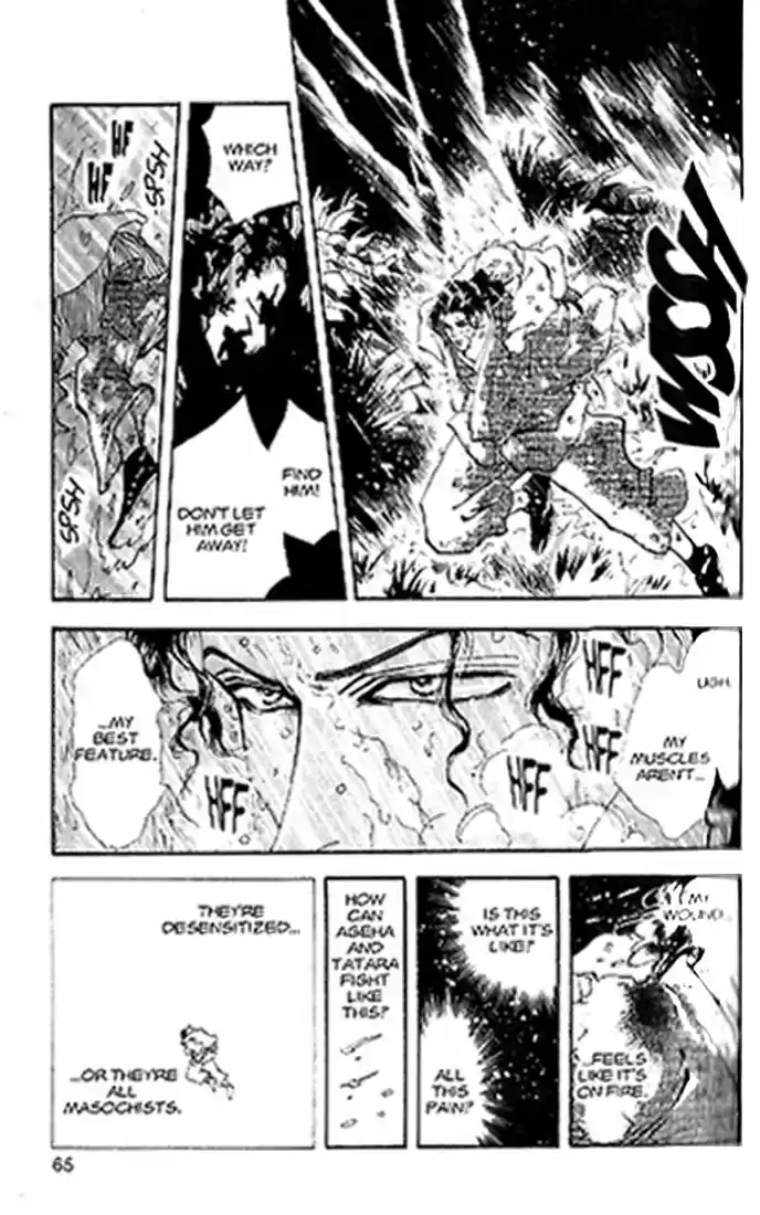 Basara Vol. 21 Ch. 79