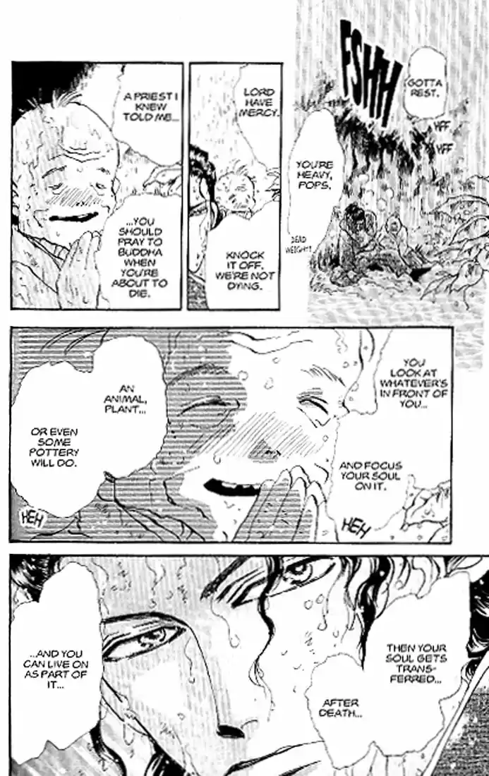 Basara Vol. 21 Ch. 79