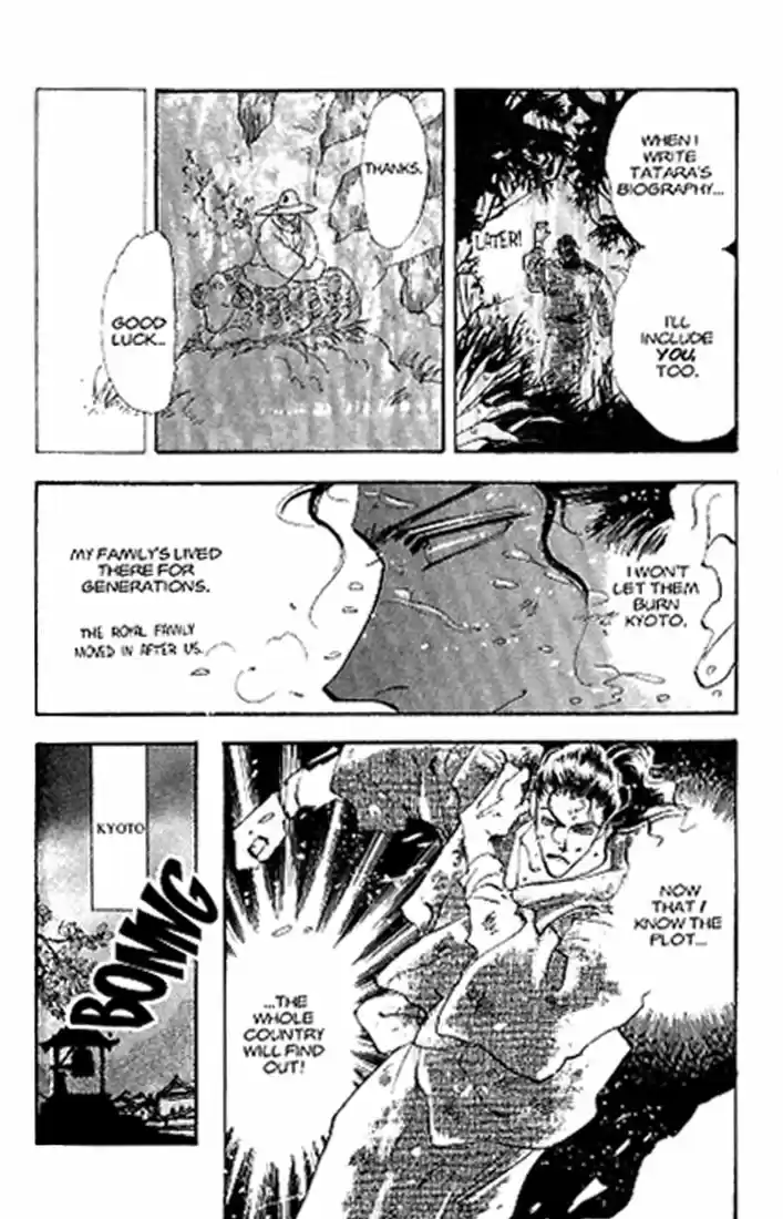 Basara Vol. 21 Ch. 79