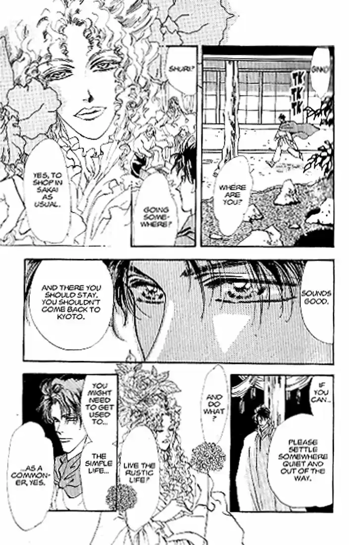 Basara Vol. 21 Ch. 79