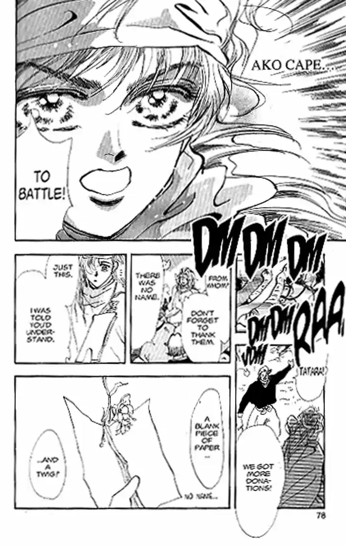 Basara Vol. 21 Ch. 79