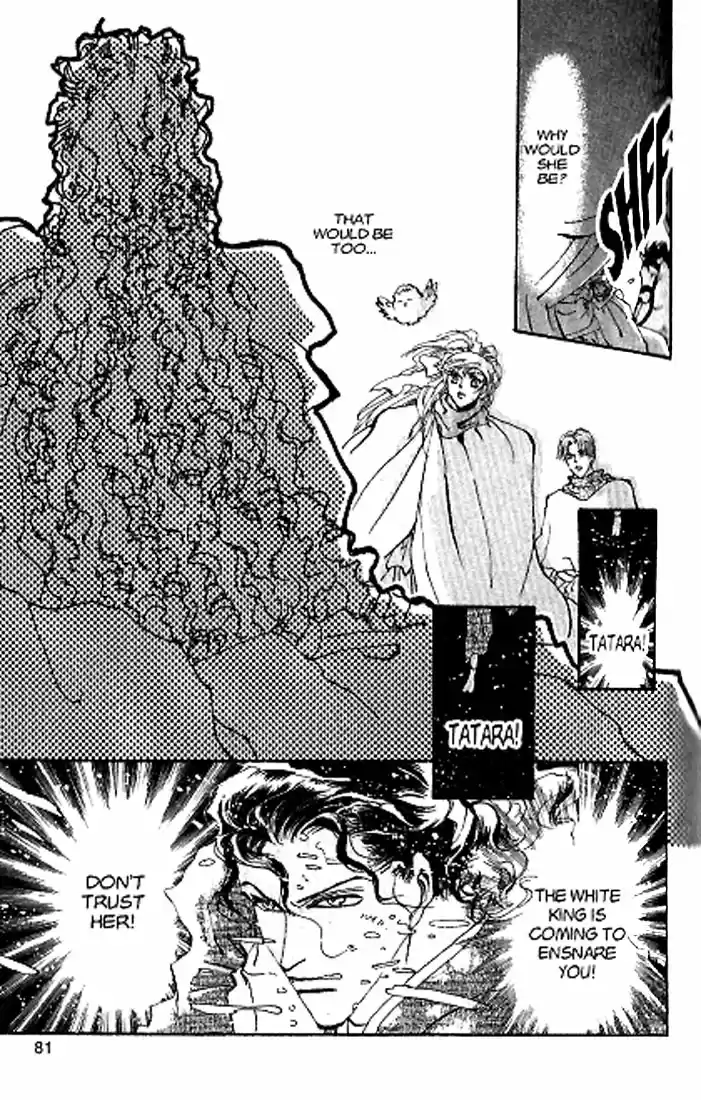 Basara Vol. 21 Ch. 79