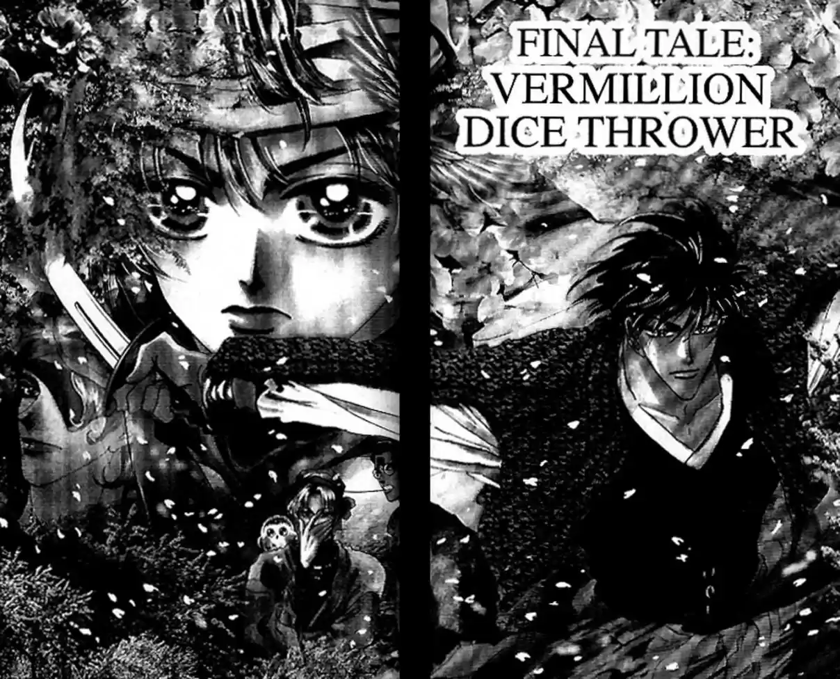 Basara Vol. 21 Ch. 80