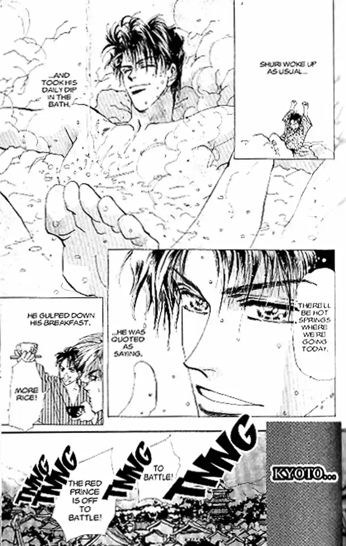 Basara Vol. 21 Ch. 80