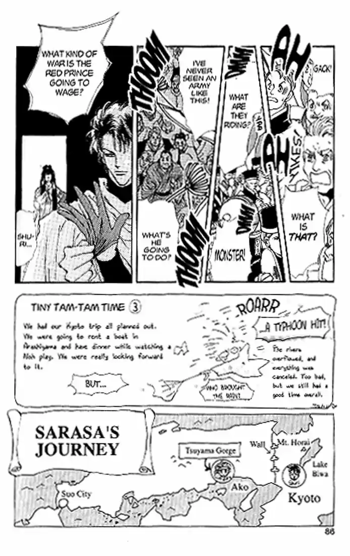 Basara Vol. 21 Ch. 80