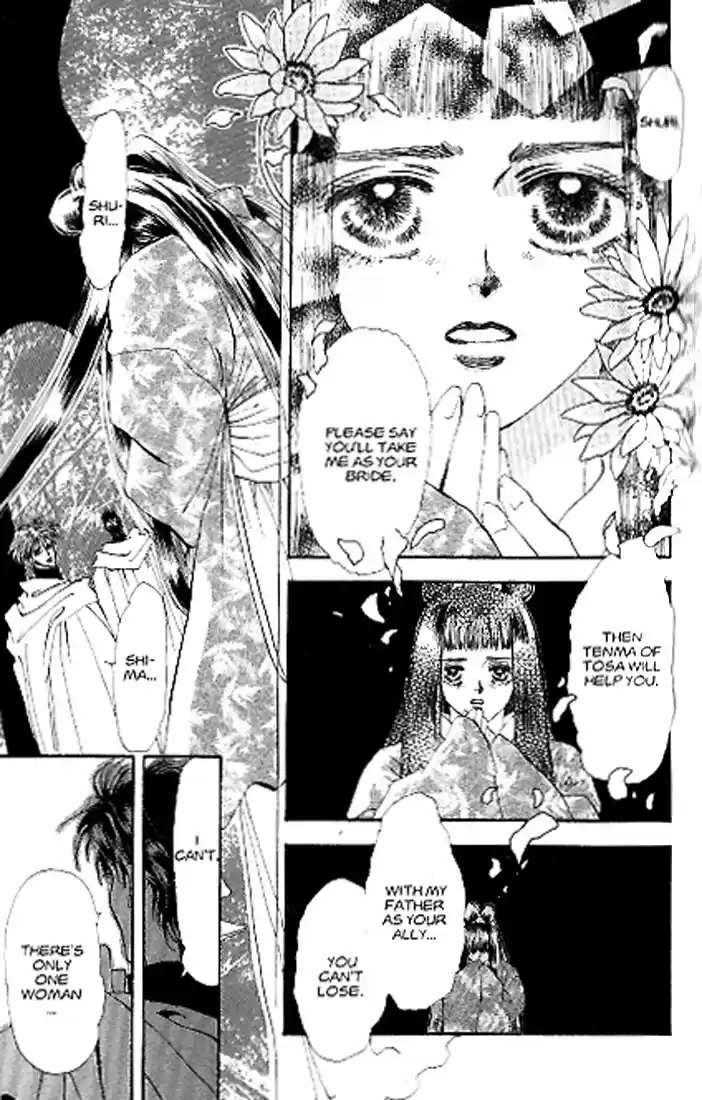 Basara Vol. 21 Ch. 80