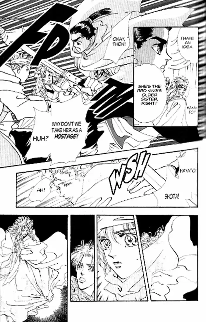 Basara Vol. 21 Ch. 80