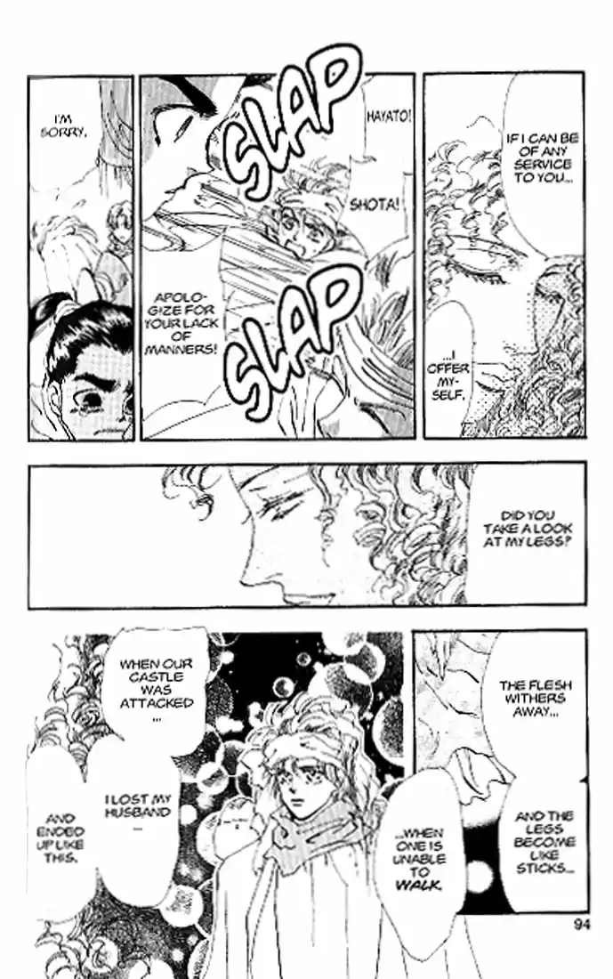 Basara Vol. 21 Ch. 80