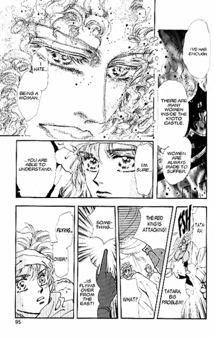 Basara Vol. 21 Ch. 80