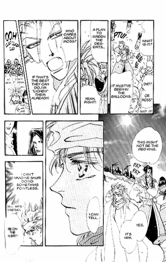 Basara Vol. 21 Ch. 80