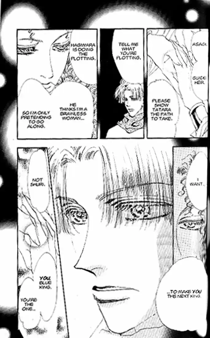 Basara Vol. 21 Ch. 80