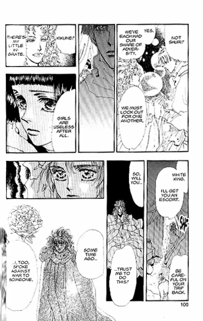 Basara Vol. 21 Ch. 80