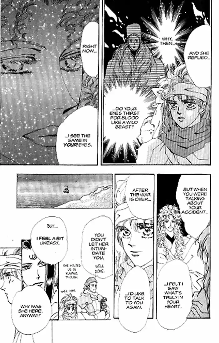 Basara Vol. 21 Ch. 80