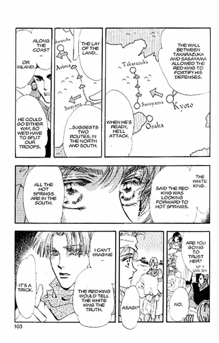 Basara Vol. 21 Ch. 80