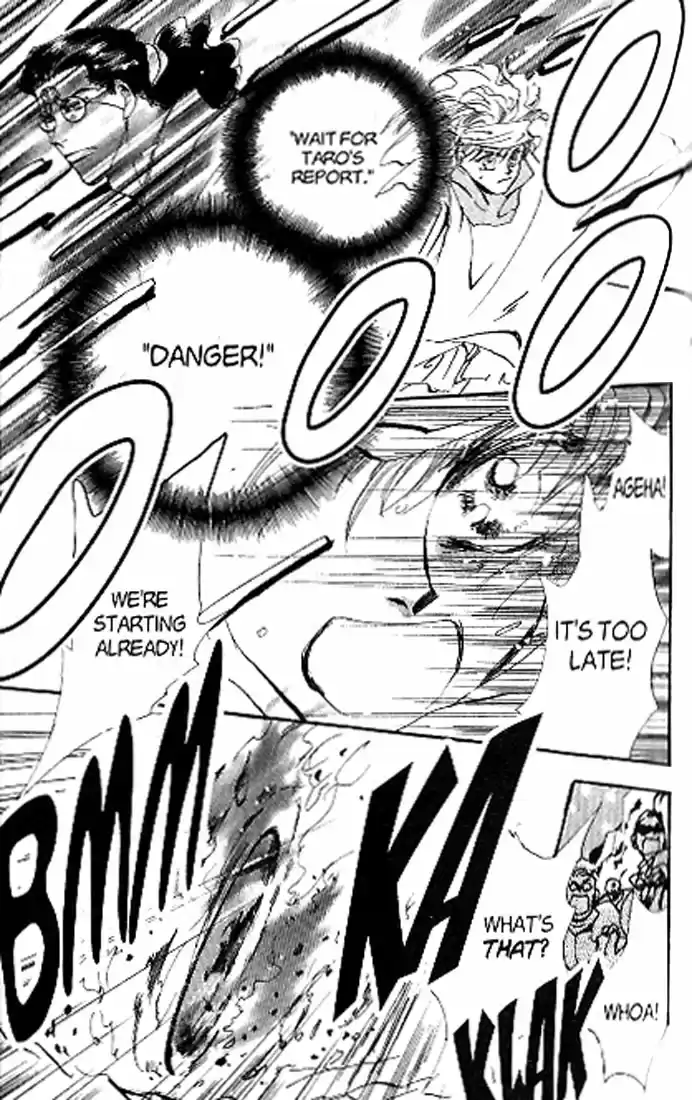 Basara Vol. 21 Ch. 80