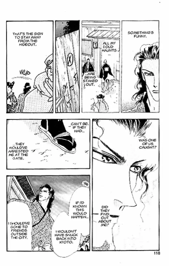 Basara Vol. 21 Ch. 80