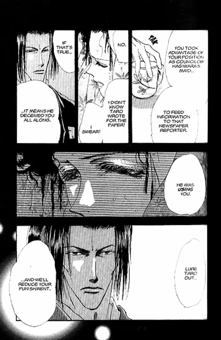 Basara Vol. 21 Ch. 80