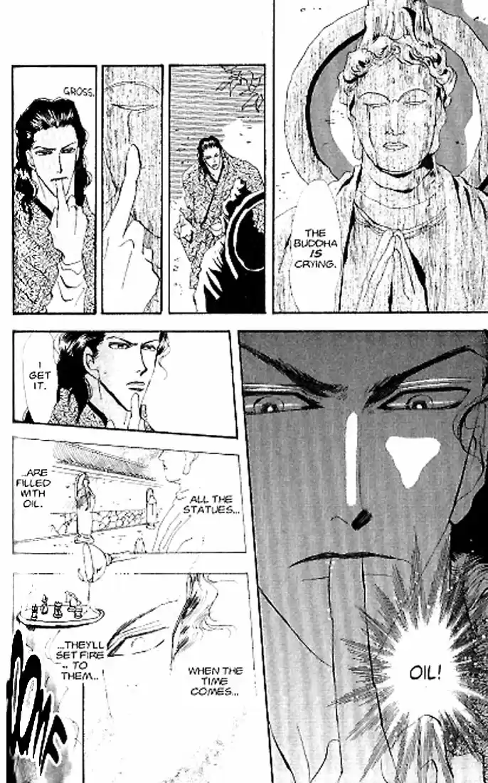 Basara Vol. 21 Ch. 80