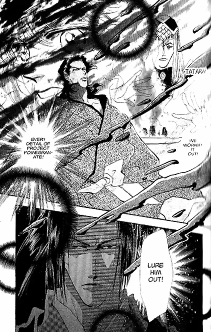 Basara Vol. 21 Ch. 80