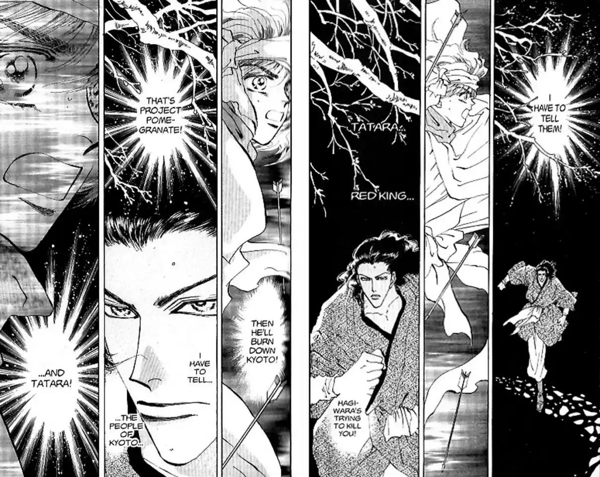 Basara Vol. 21 Ch. 81