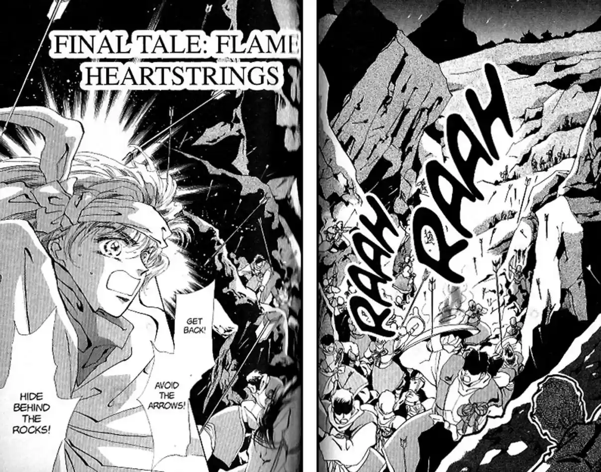 Basara Vol. 21 Ch. 81